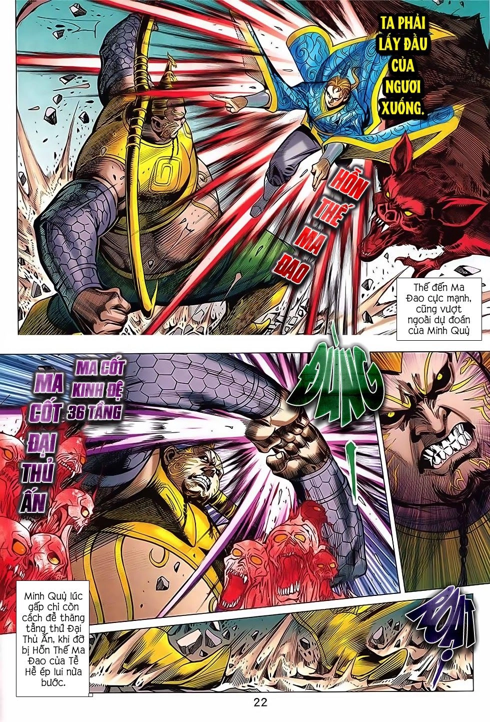 Xuân Thu Chiến Hùng Chapter 239 - 22