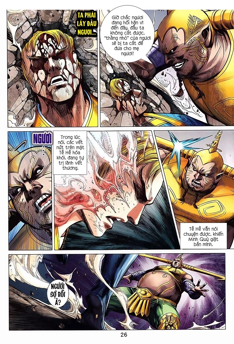 Xuân Thu Chiến Hùng Chapter 239 - 26