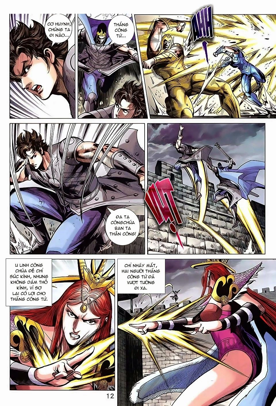 Xuân Thu Chiến Hùng Chapter 240 - 12