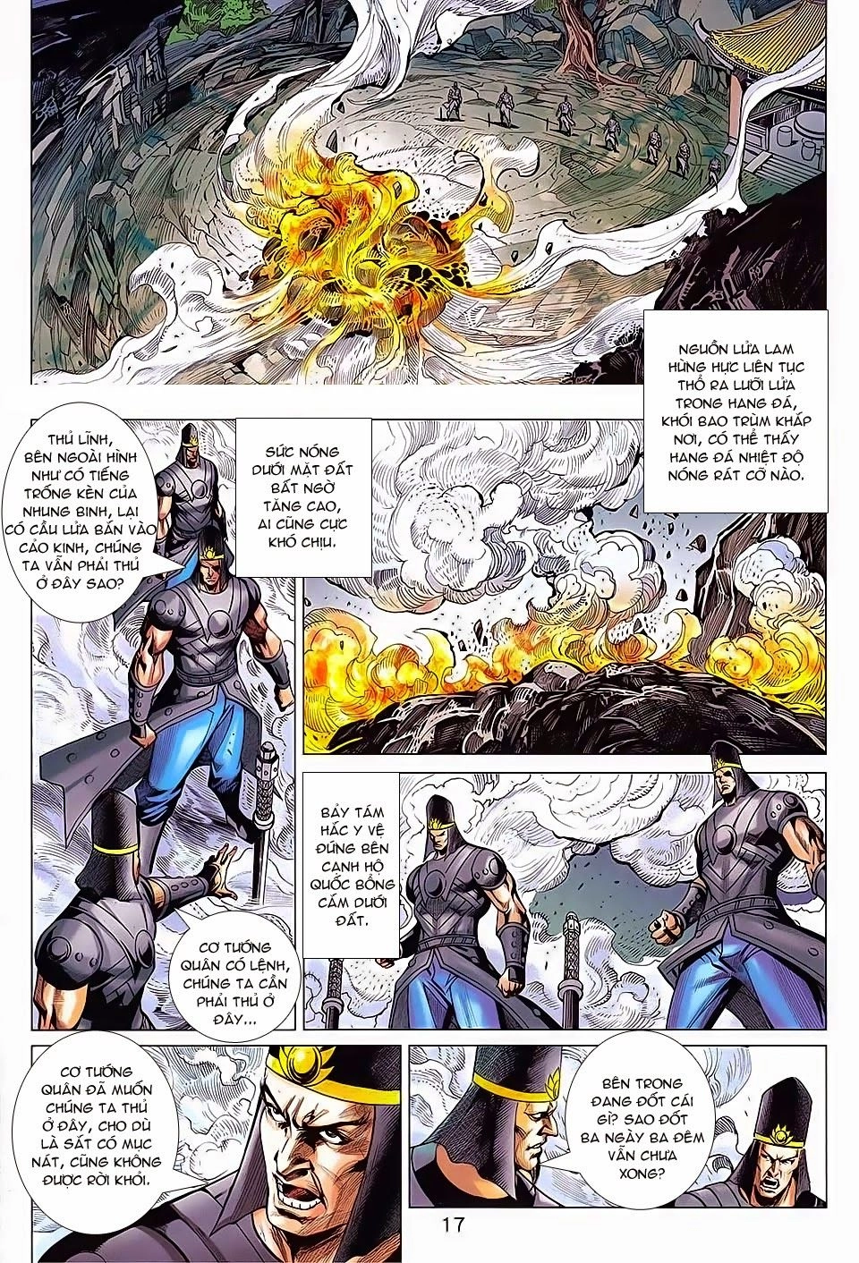 Xuân Thu Chiến Hùng Chapter 240 - 17