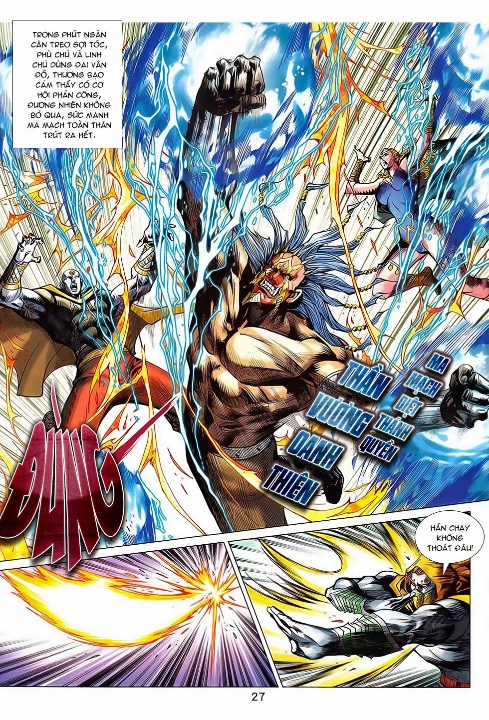 Xuân Thu Chiến Hùng Chapter 241 - 27