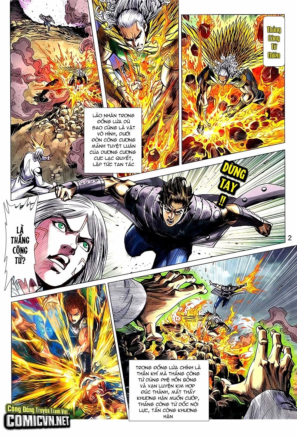 Xuân Thu Chiến Hùng Chapter 242 - 2