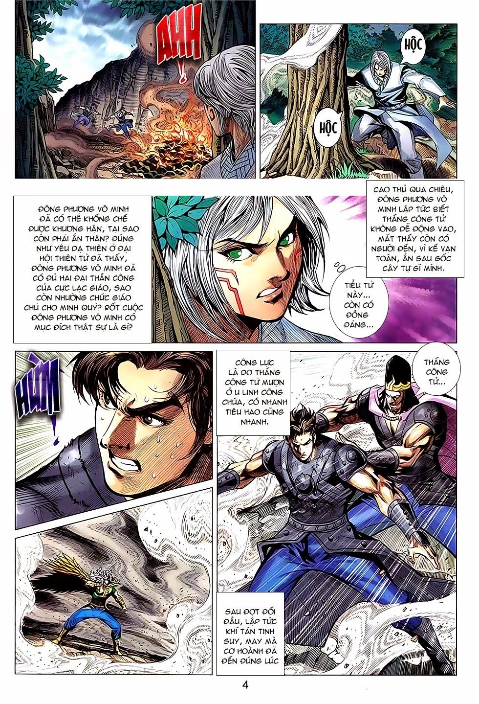 Xuân Thu Chiến Hùng Chapter 242 - 4