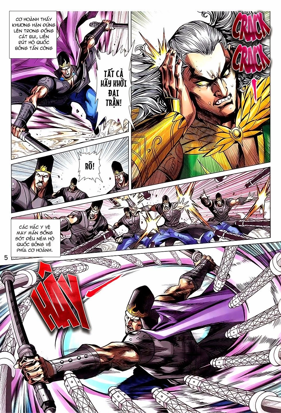 Xuân Thu Chiến Hùng Chapter 242 - 5