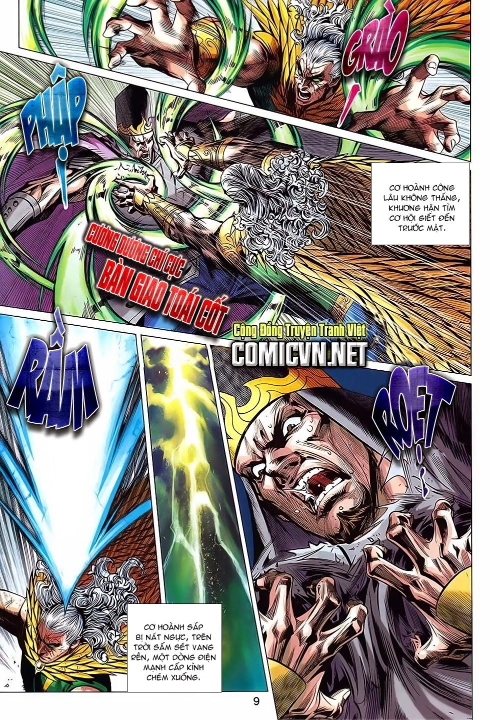 Xuân Thu Chiến Hùng Chapter 242 - 9