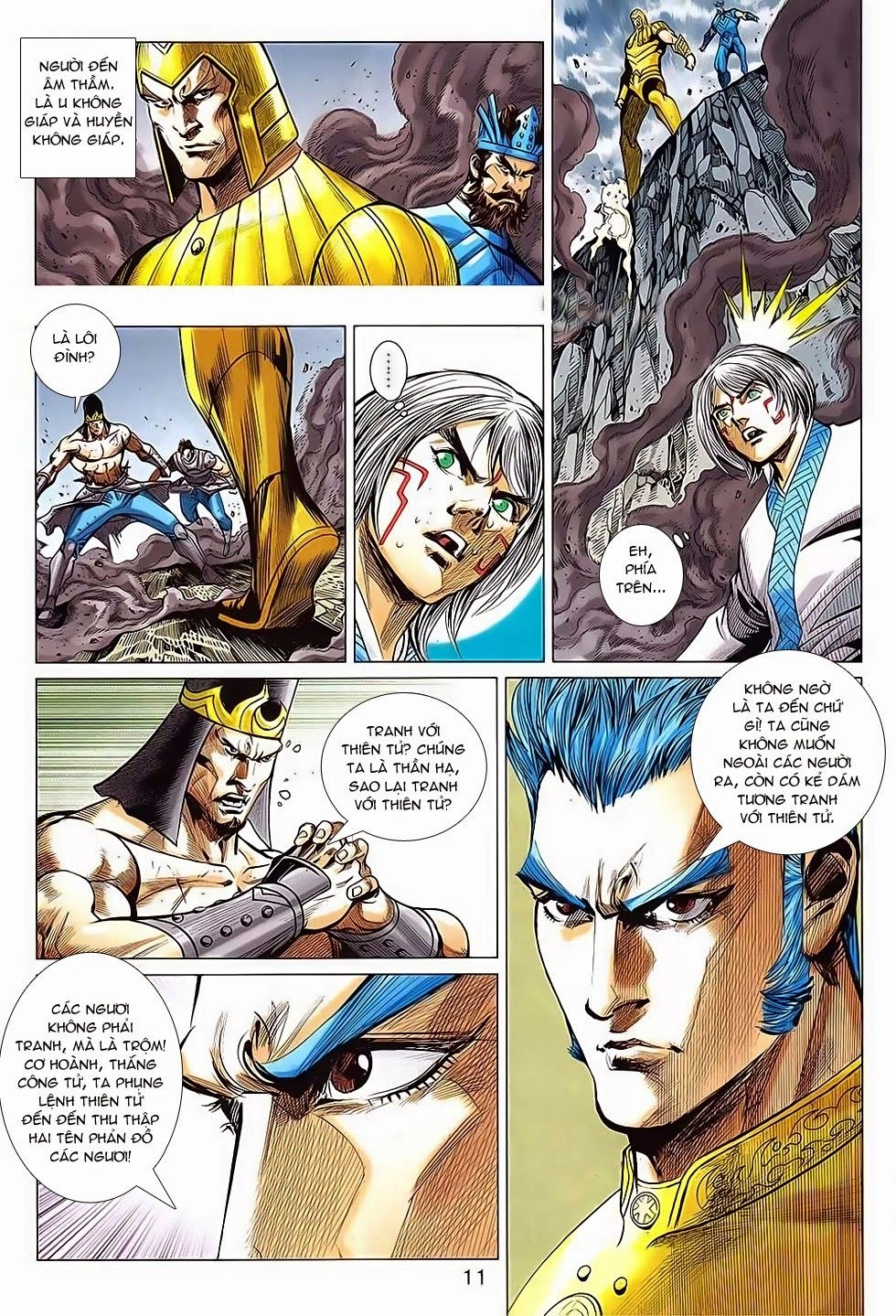 Xuân Thu Chiến Hùng Chapter 242 - 11