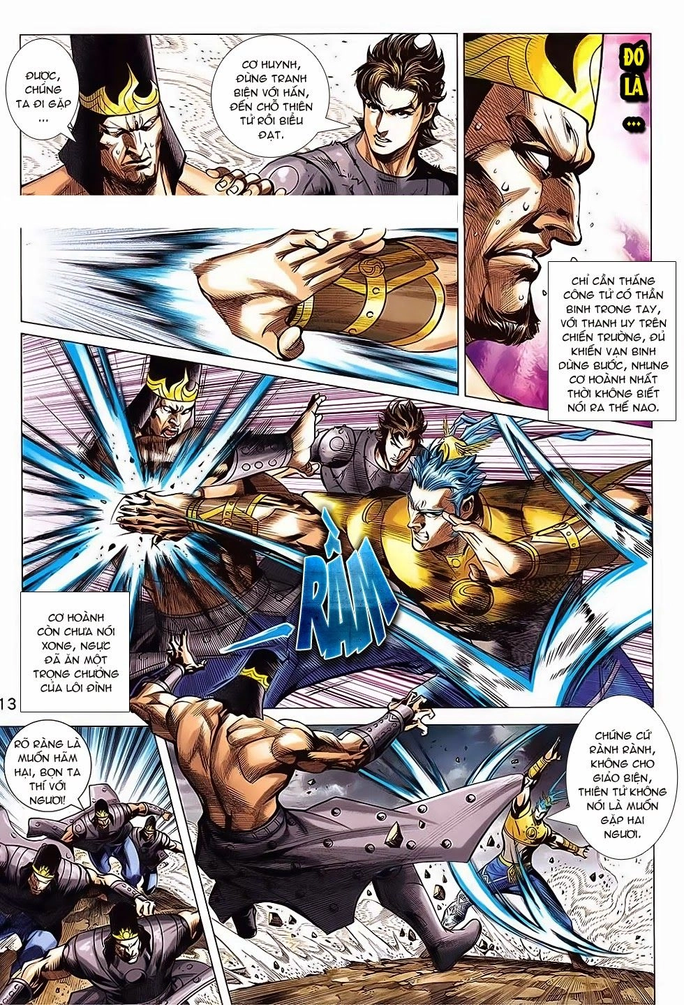 Xuân Thu Chiến Hùng Chapter 242 - 13