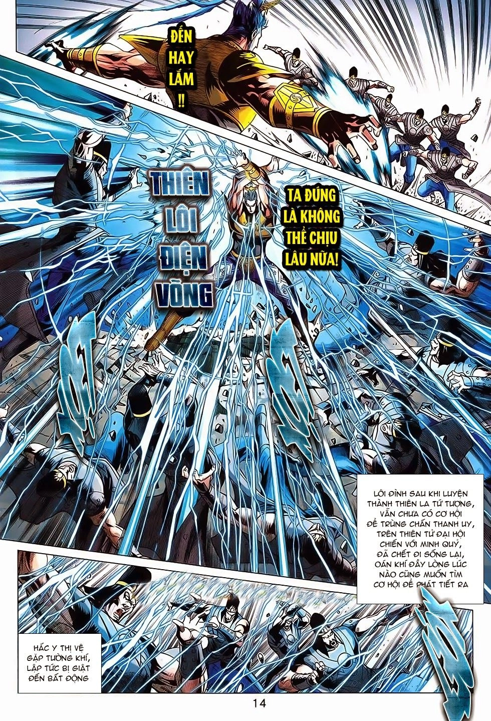 Xuân Thu Chiến Hùng Chapter 242 - 14