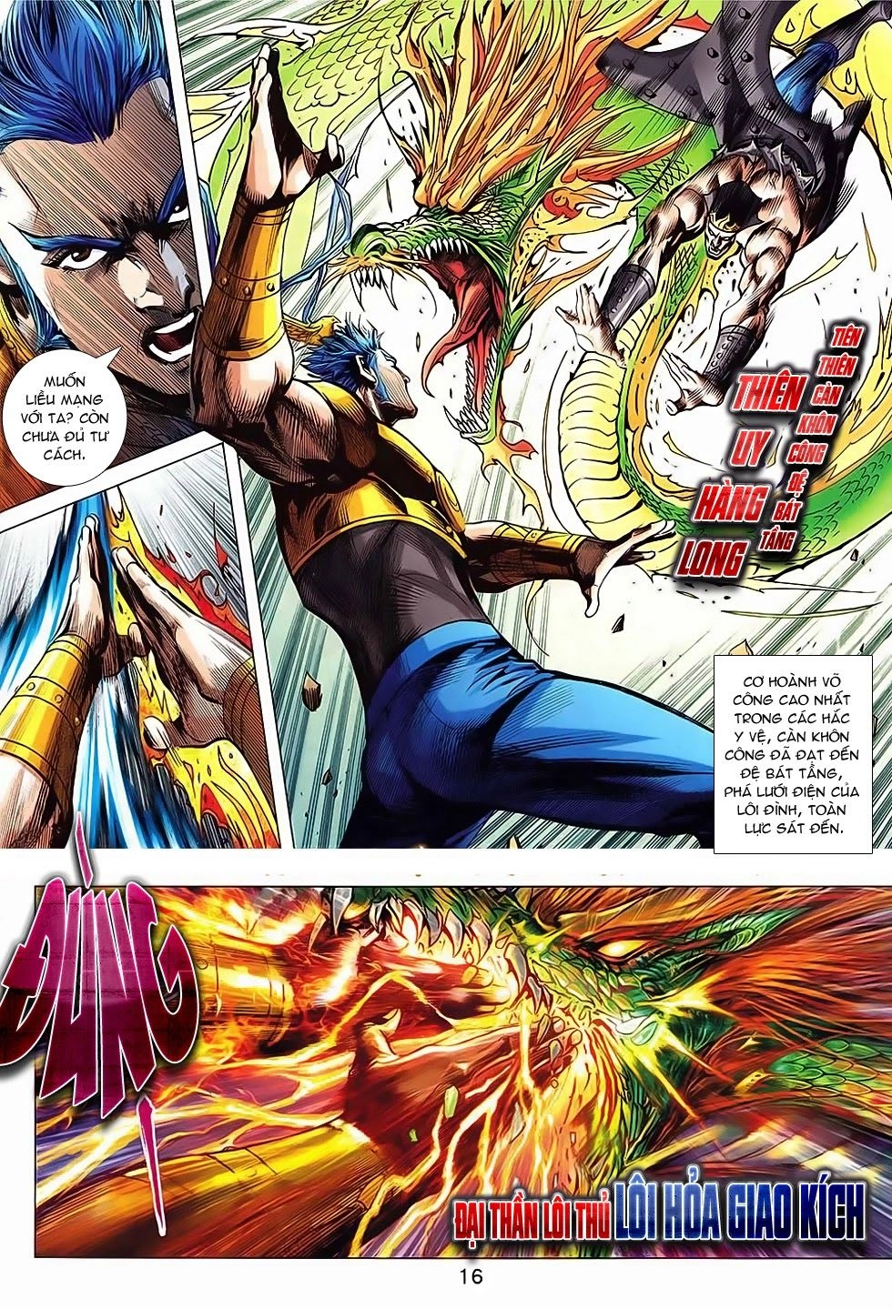 Xuân Thu Chiến Hùng Chapter 242 - 16