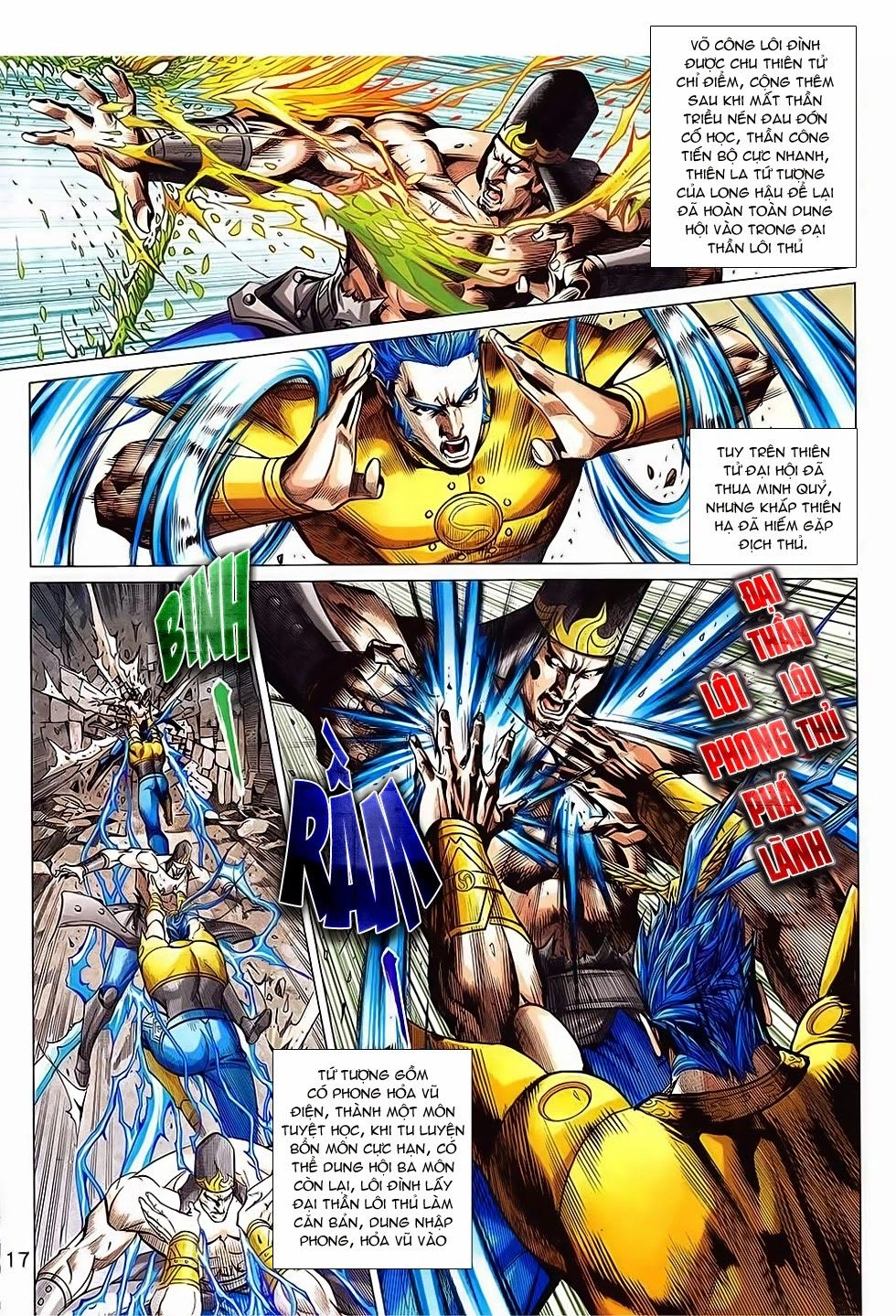 Xuân Thu Chiến Hùng Chapter 242 - 17