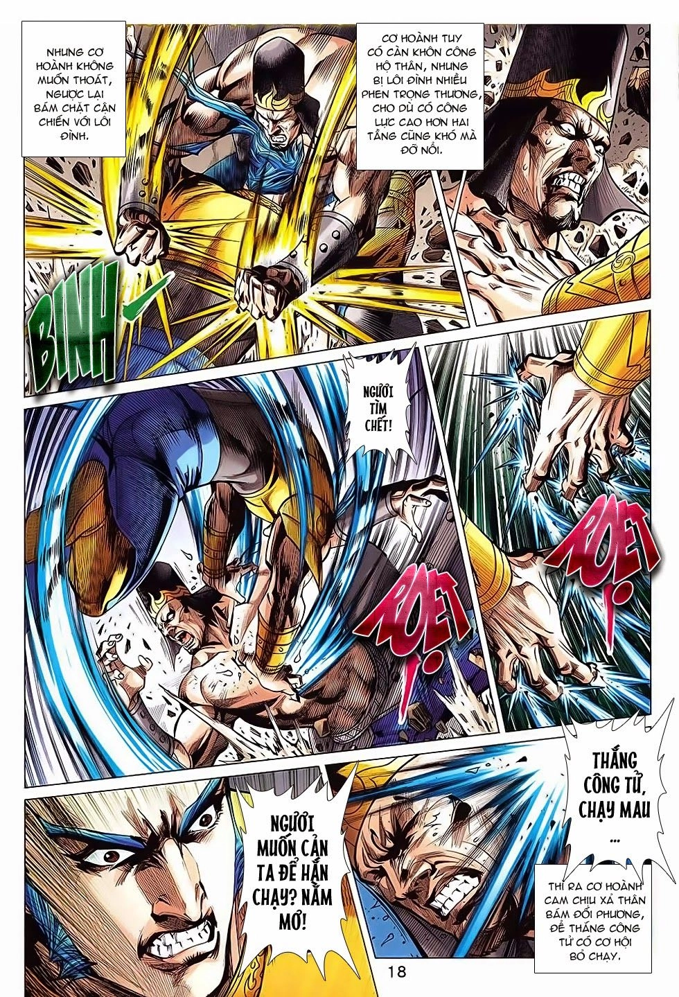 Xuân Thu Chiến Hùng Chapter 242 - 18