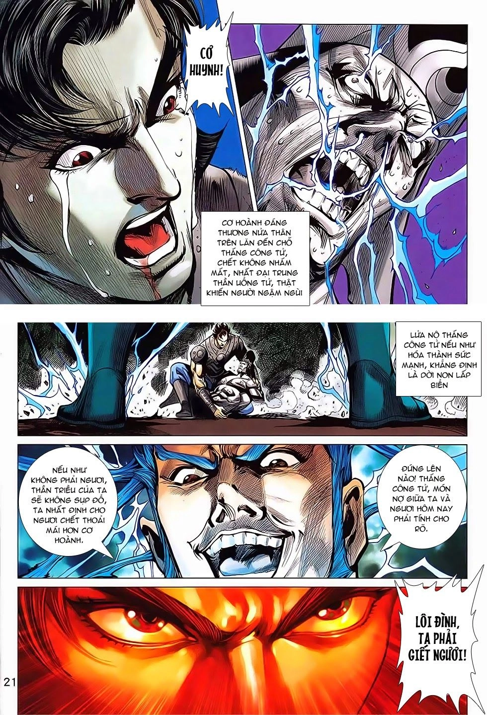 Xuân Thu Chiến Hùng Chapter 242 - 21