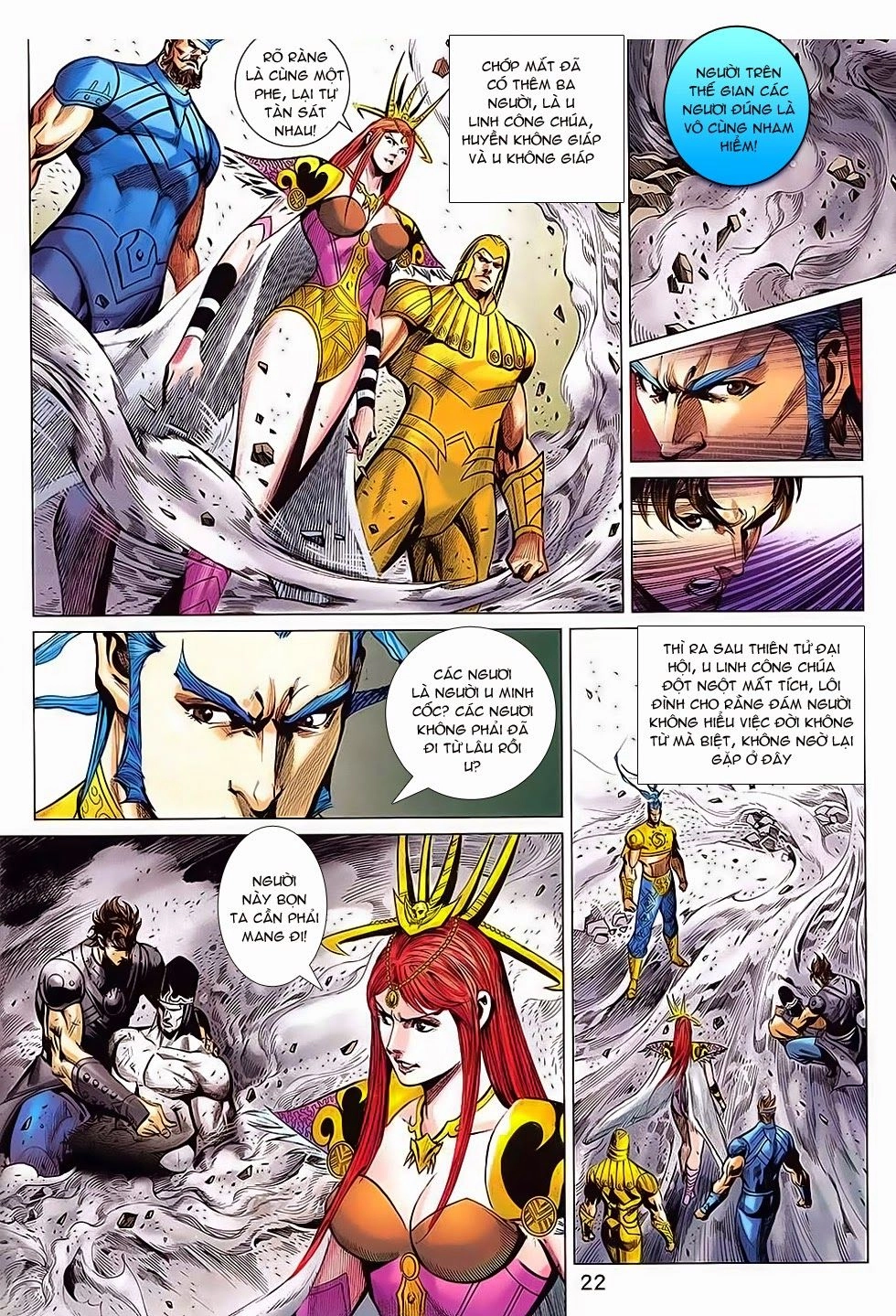 Xuân Thu Chiến Hùng Chapter 242 - 22