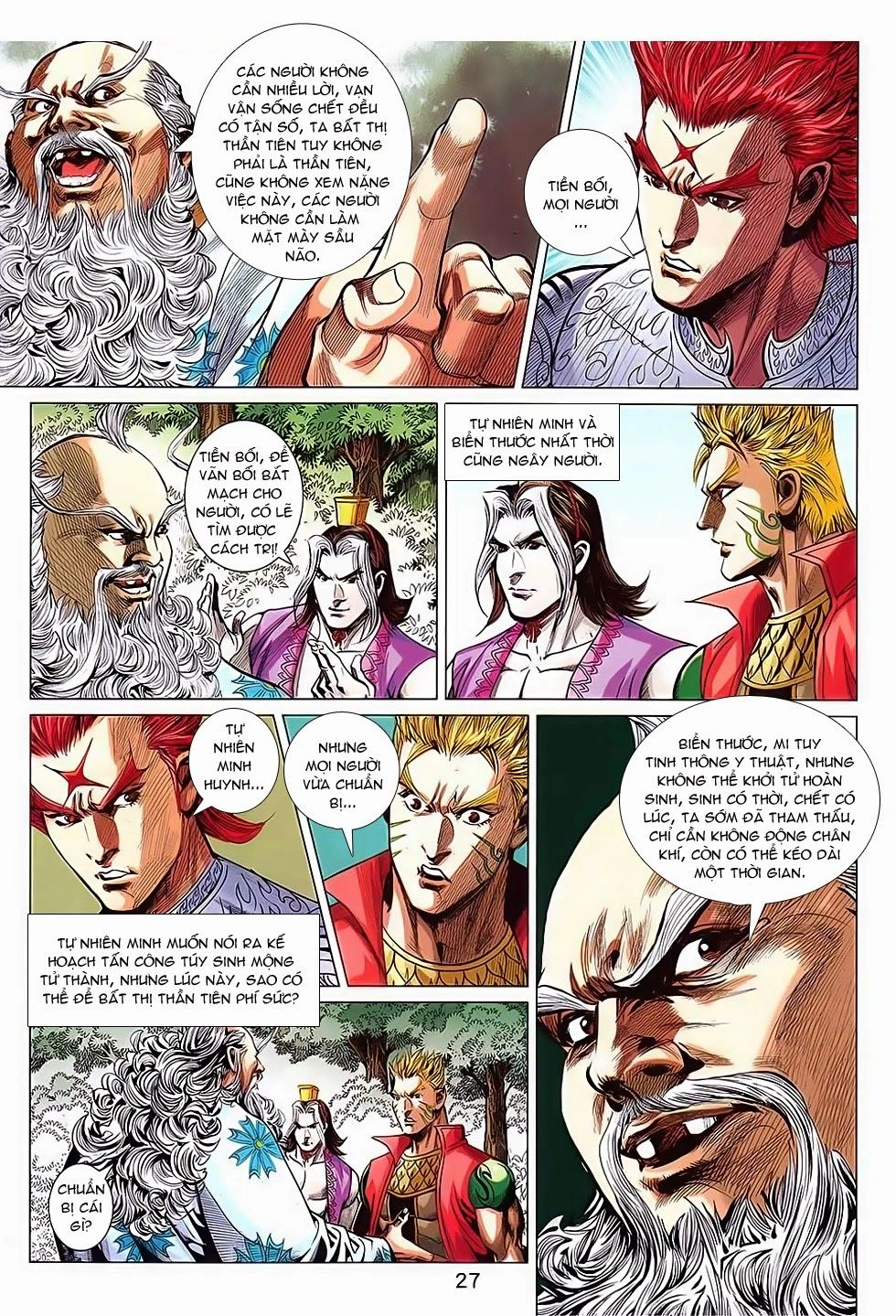 Xuân Thu Chiến Hùng Chapter 242 - 27