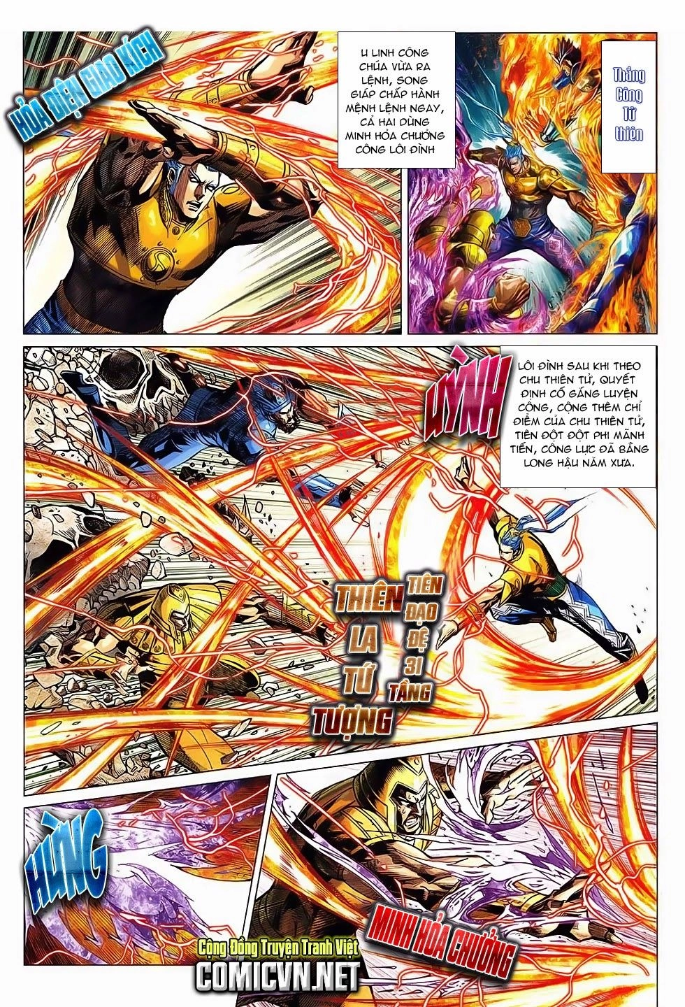 Xuân Thu Chiến Hùng Chapter 243 - 2