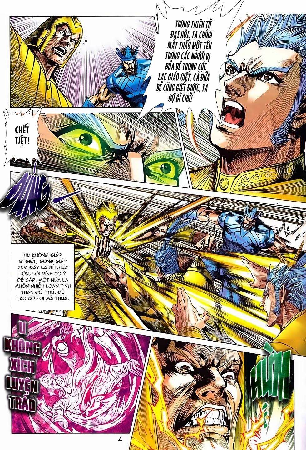 Xuân Thu Chiến Hùng Chapter 243 - 4