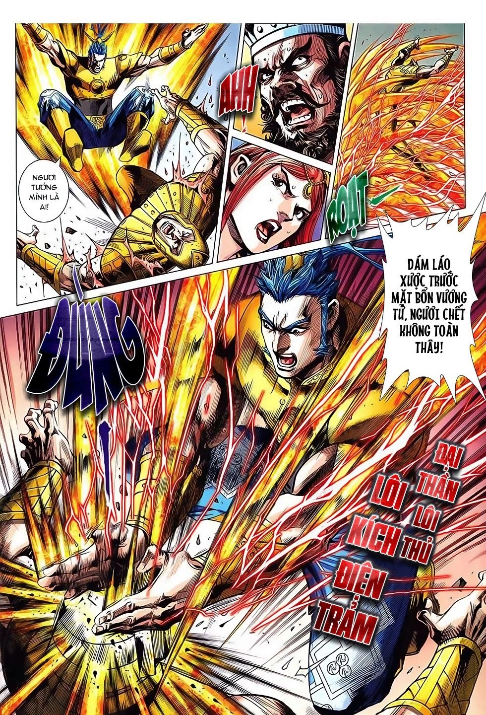 Xuân Thu Chiến Hùng Chapter 243 - 8