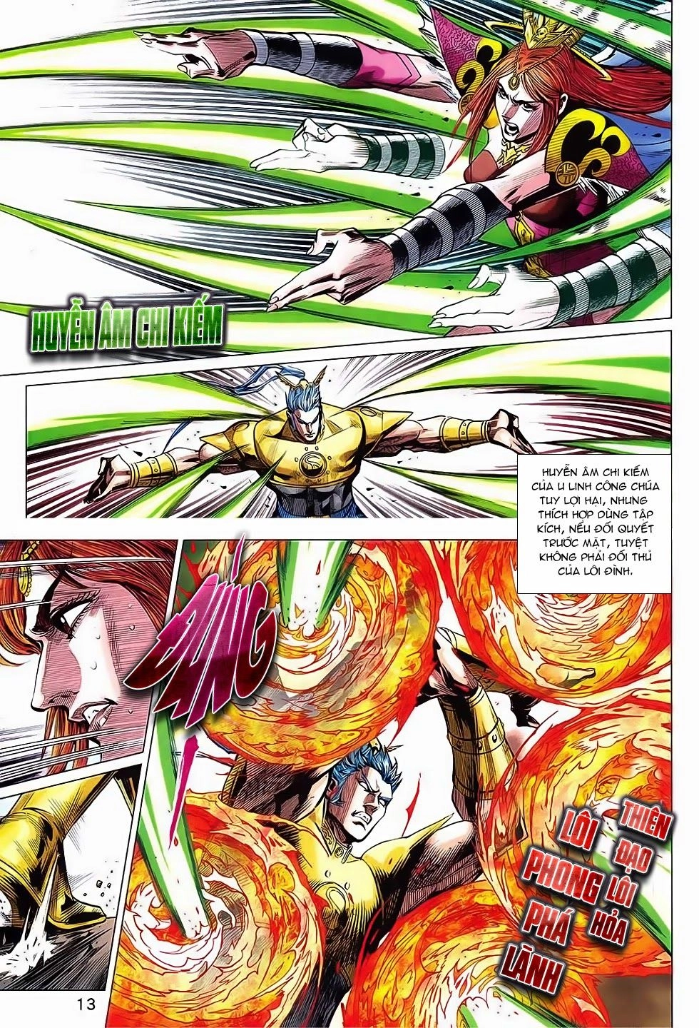 Xuân Thu Chiến Hùng Chapter 243 - 13