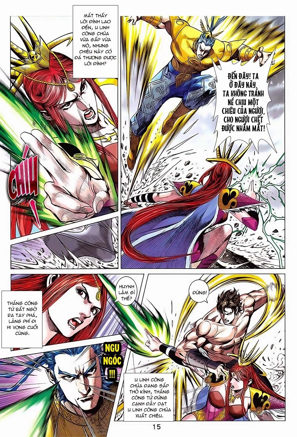 Xuân Thu Chiến Hùng Chapter 243 - 15