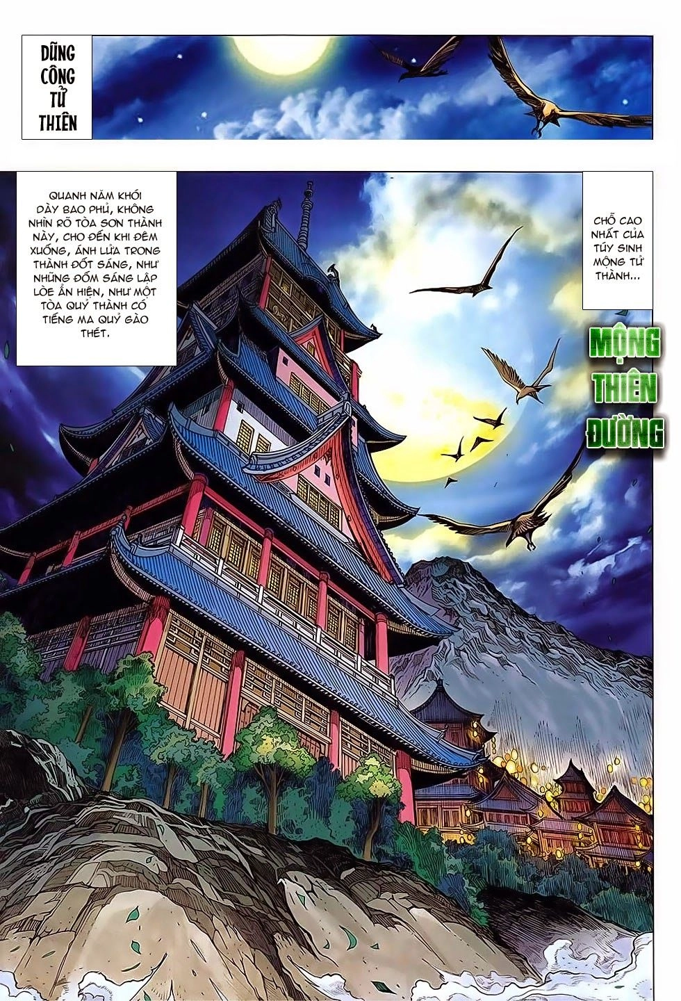 Xuân Thu Chiến Hùng Chapter 243 - 21