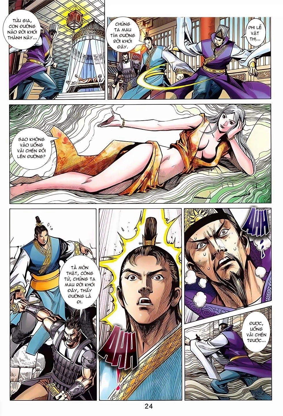 Xuân Thu Chiến Hùng Chapter 243 - 24