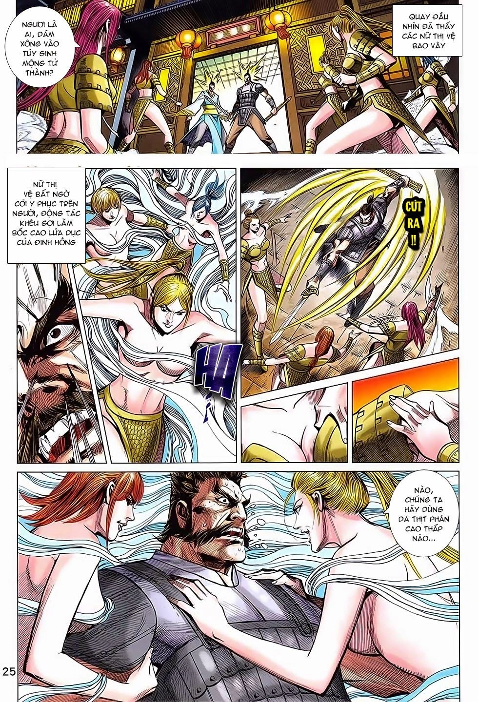 Xuân Thu Chiến Hùng Chapter 243 - 25