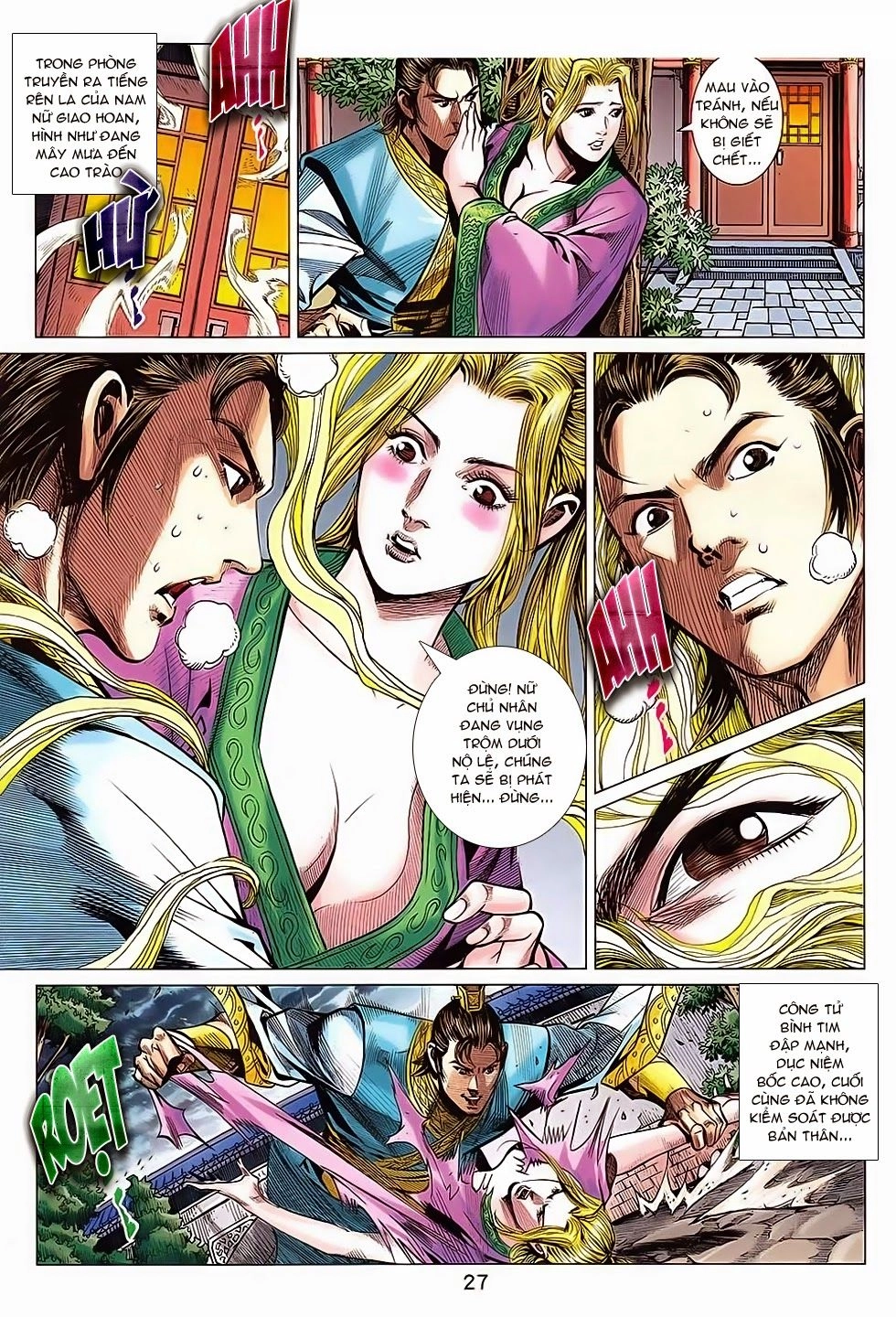 Xuân Thu Chiến Hùng Chapter 243 - 27