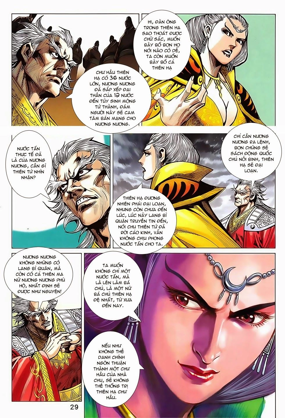 Xuân Thu Chiến Hùng Chapter 243 - 29