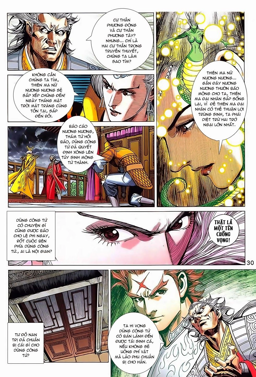 Xuân Thu Chiến Hùng Chapter 243 - 30