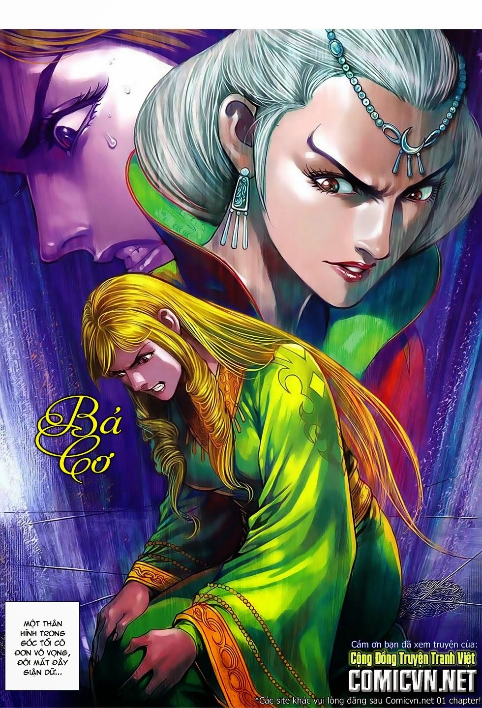 Xuân Thu Chiến Hùng Chapter 243 - 31