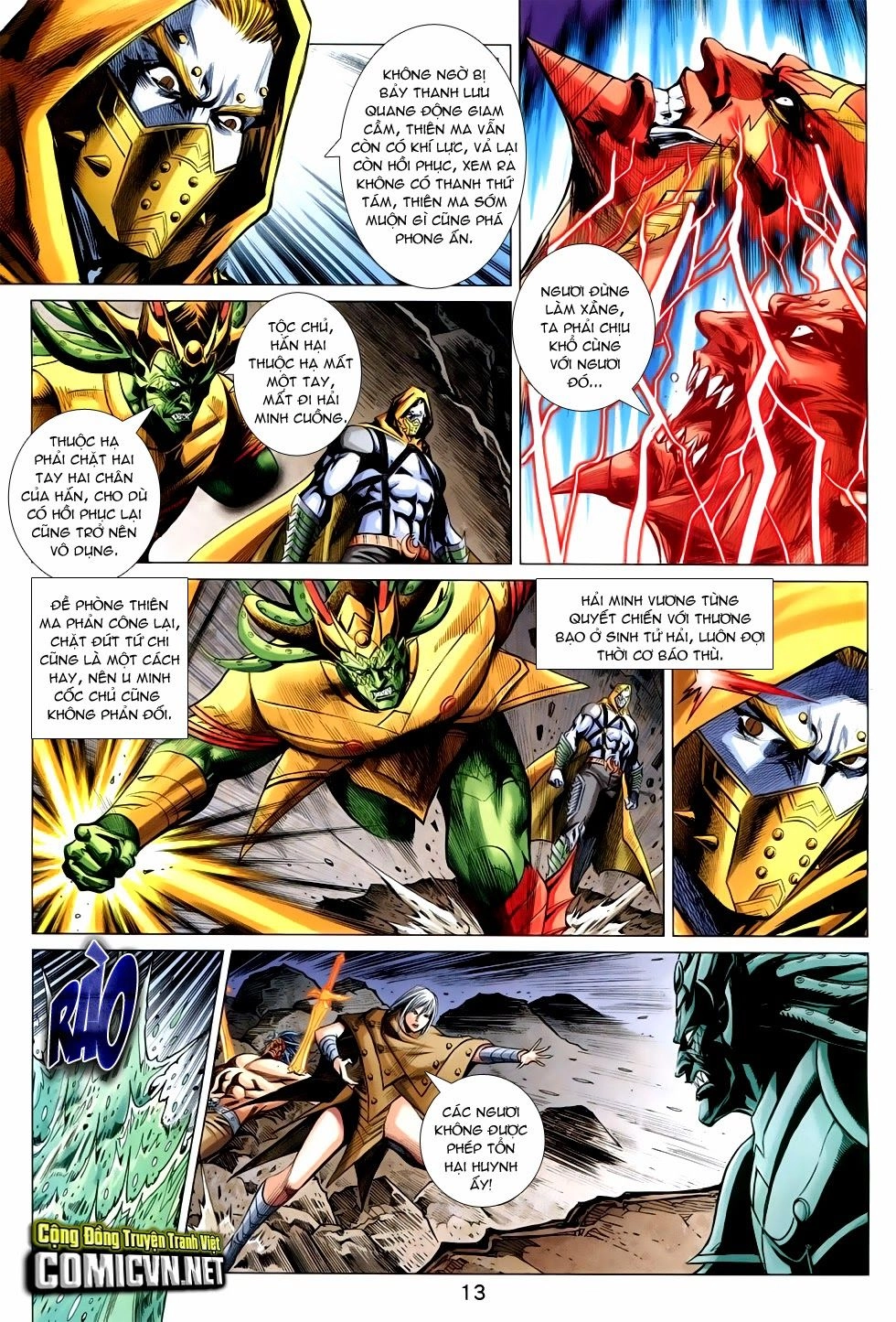 Xuân Thu Chiến Hùng Chapter 244 - 13