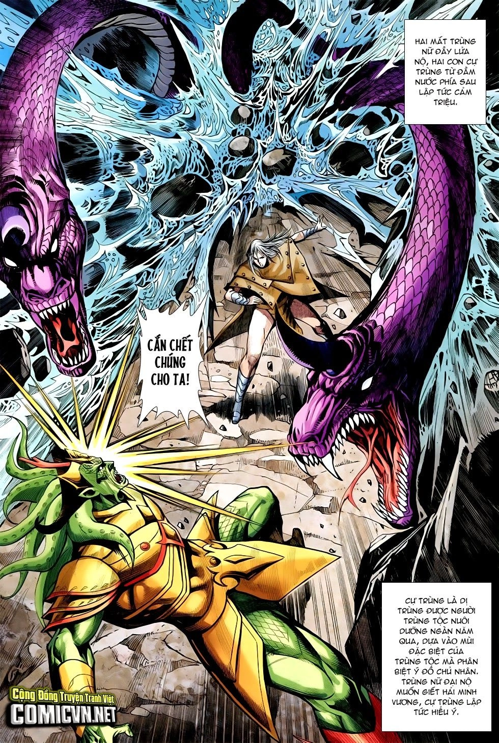 Xuân Thu Chiến Hùng Chapter 244 - 14