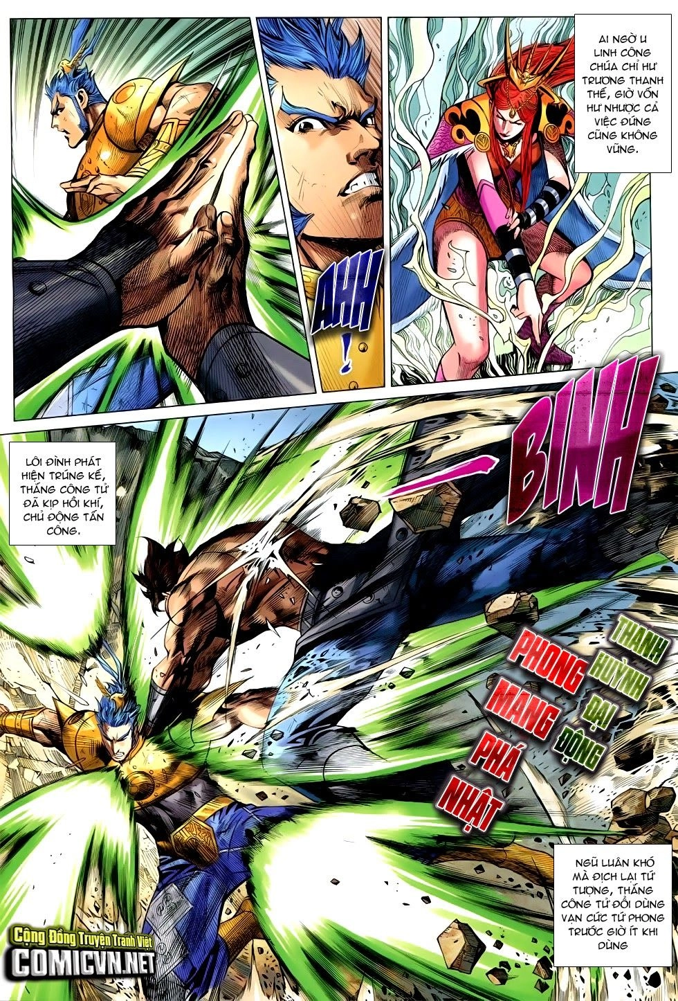 Xuân Thu Chiến Hùng Chapter 244 - 22