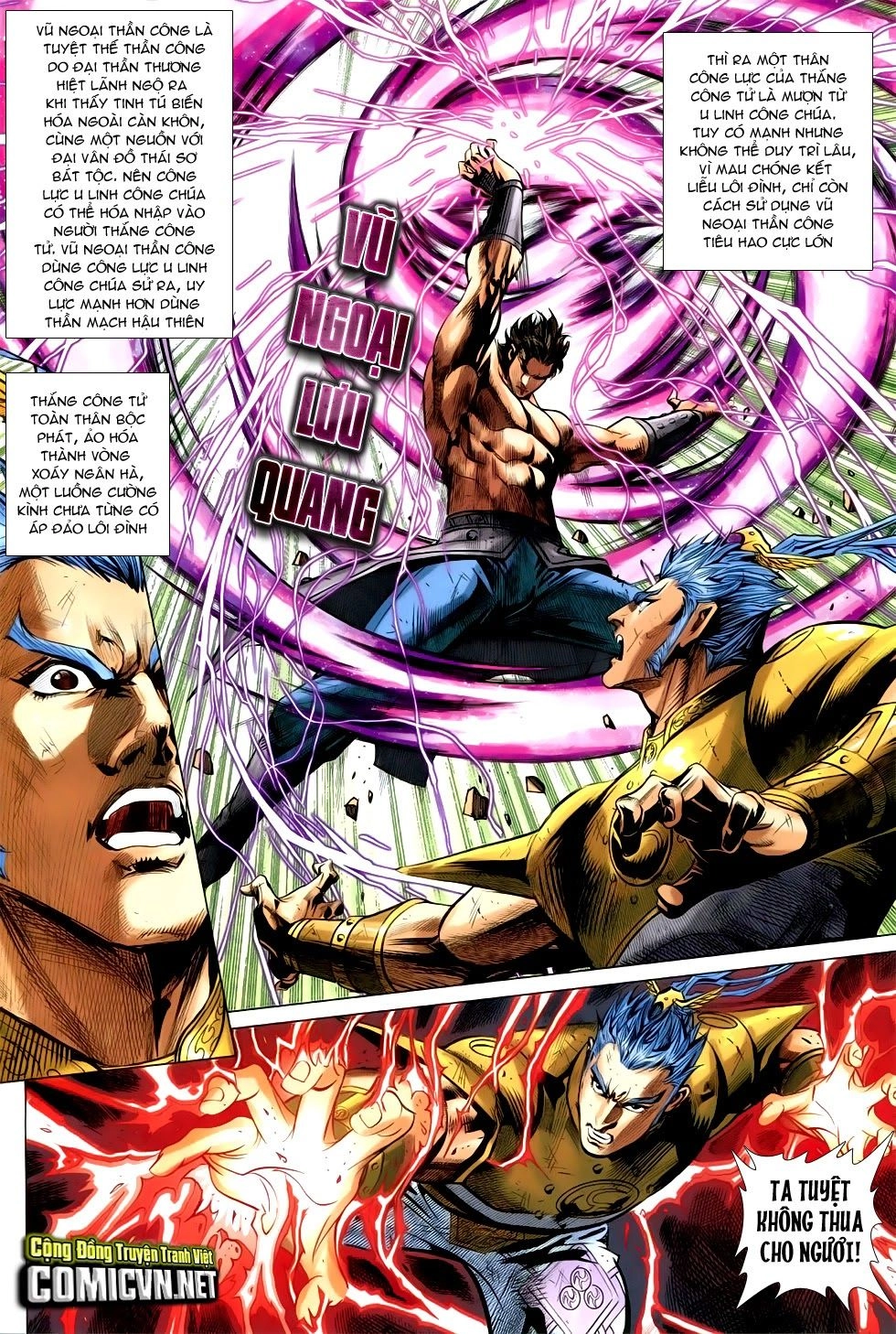 Xuân Thu Chiến Hùng Chapter 244 - 24