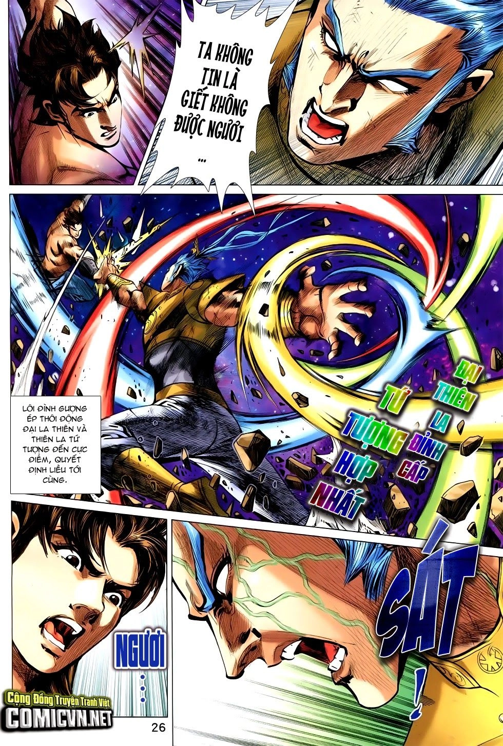 Xuân Thu Chiến Hùng Chapter 244 - 26