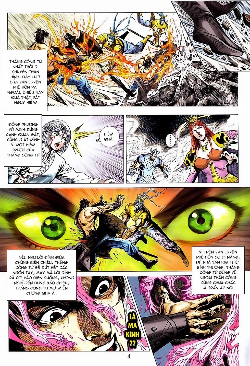 Xuân Thu Chiến Hùng Chapter 245 - 4