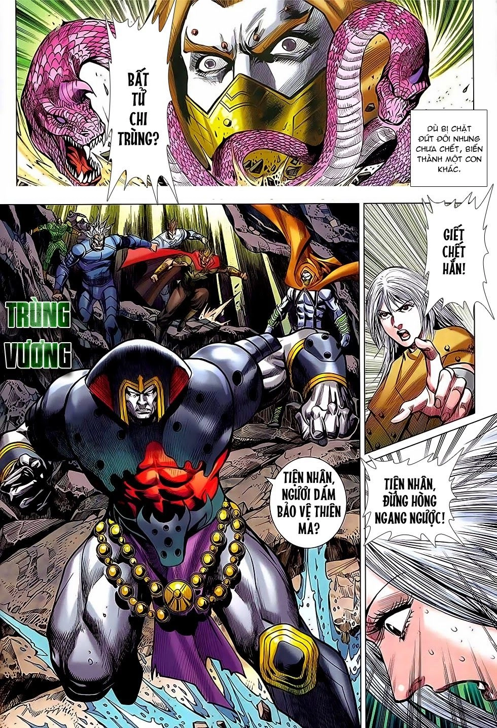 Xuân Thu Chiến Hùng Chapter 245 - 14