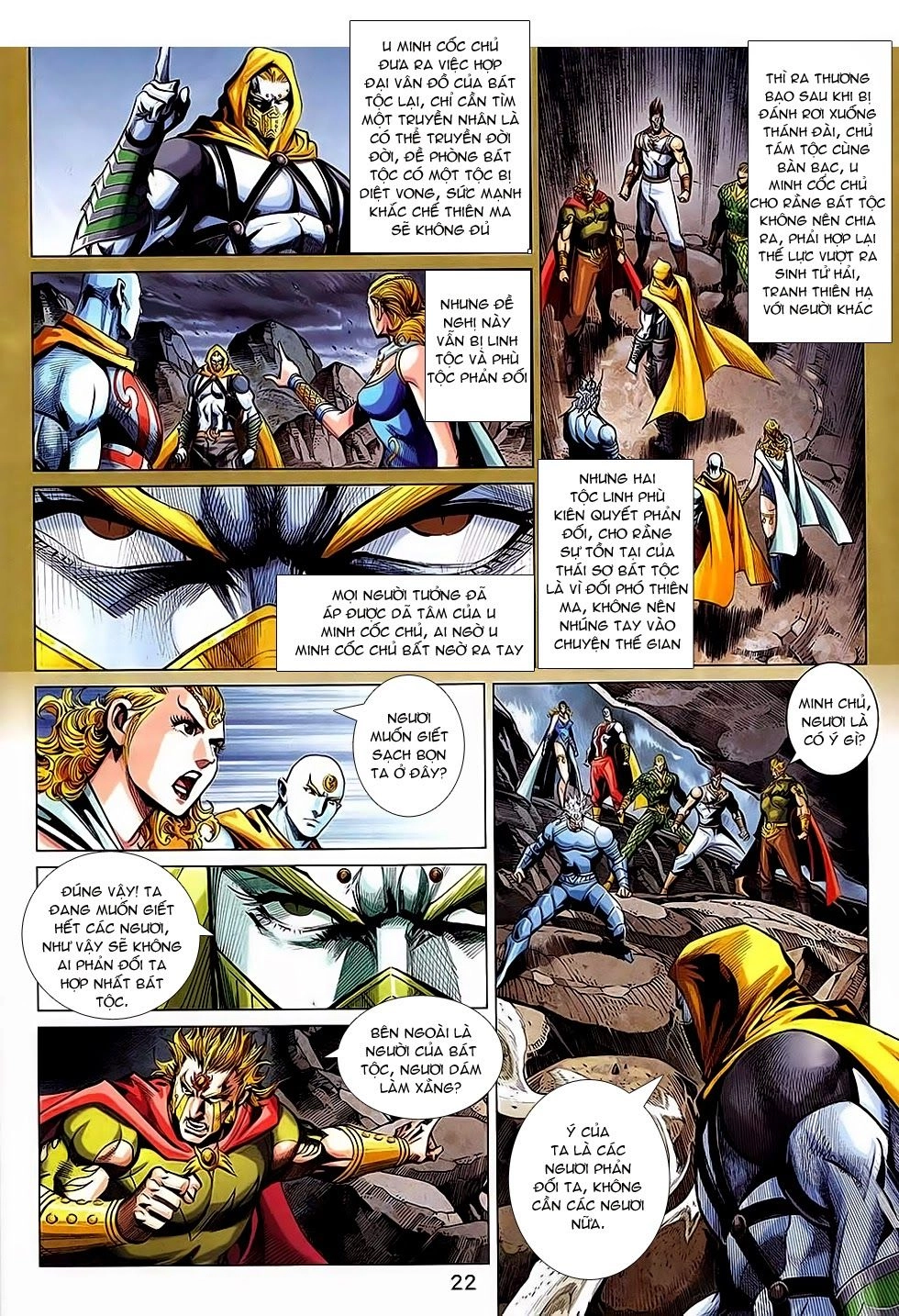 Xuân Thu Chiến Hùng Chapter 245 - 22