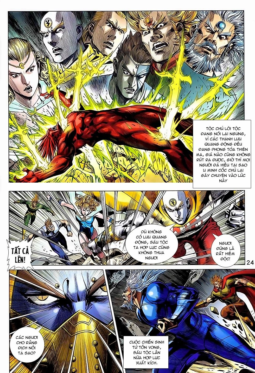 Xuân Thu Chiến Hùng Chapter 245 - 24