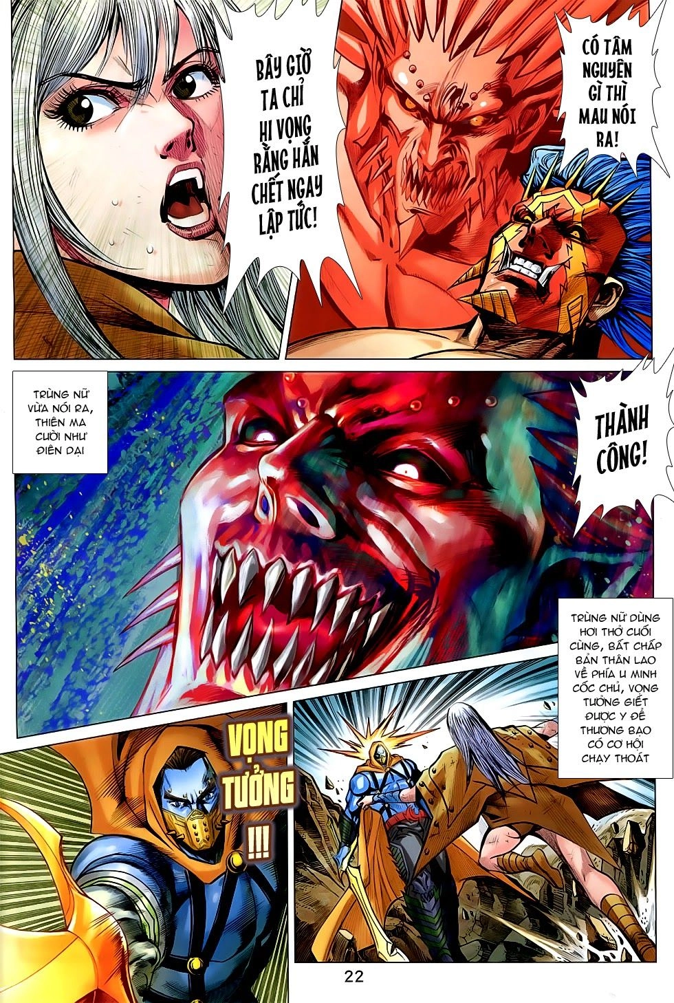 Xuân Thu Chiến Hùng Chapter 246 - 22