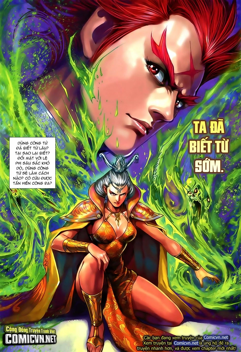 Xuân Thu Chiến Hùng Chapter 247 - 31