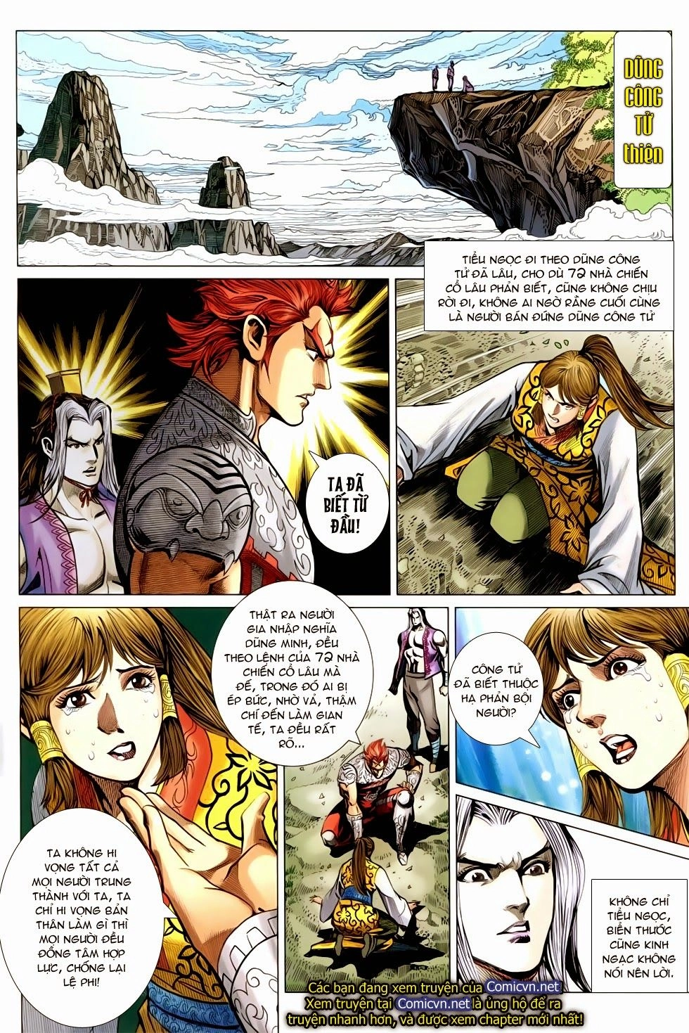 Xuân Thu Chiến Hùng Chapter 248 - 2