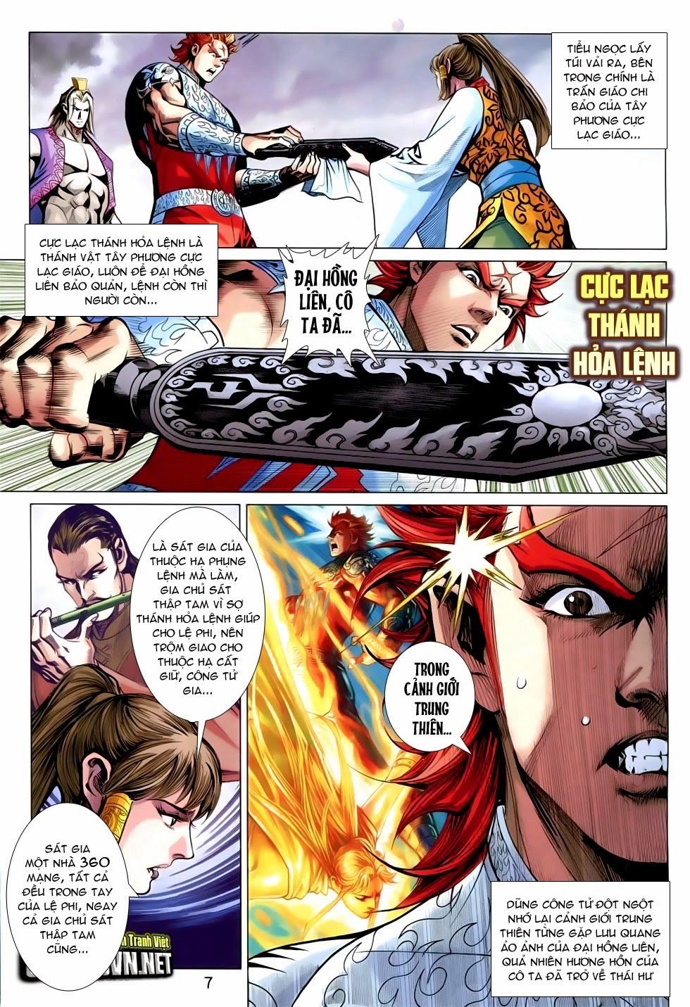 Xuân Thu Chiến Hùng Chapter 248 - 7