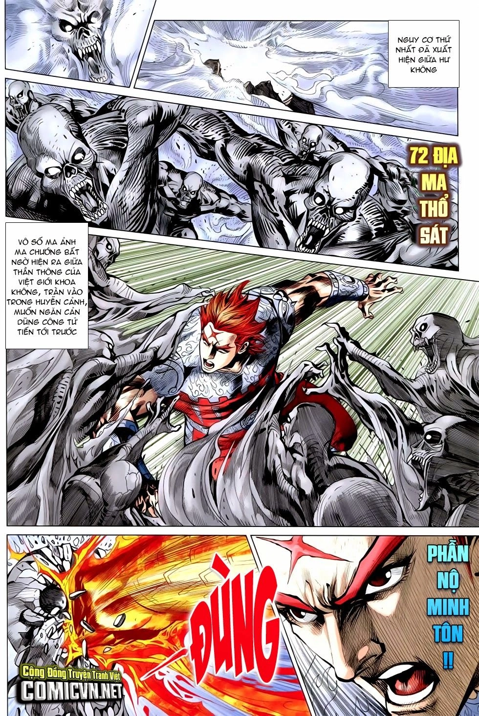 Xuân Thu Chiến Hùng Chapter 248 - 12