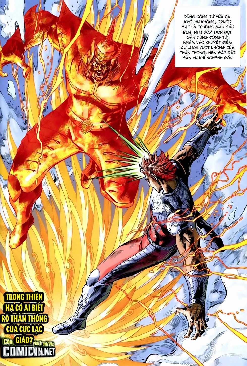 Xuân Thu Chiến Hùng Chapter 248 - 14