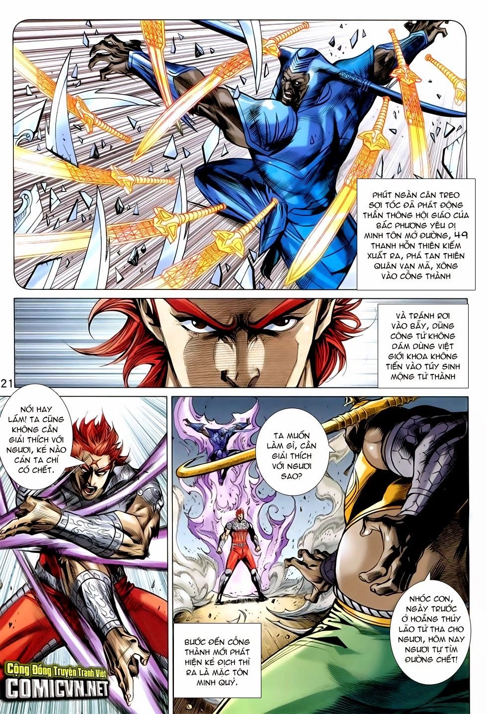 Xuân Thu Chiến Hùng Chapter 248 - 20