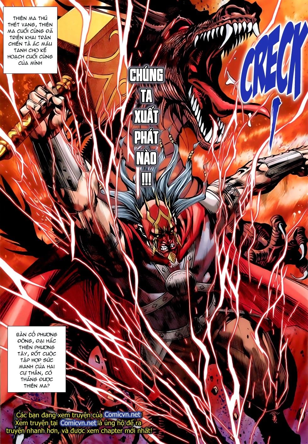 Xuân Thu Chiến Hùng Chapter 248 - 30