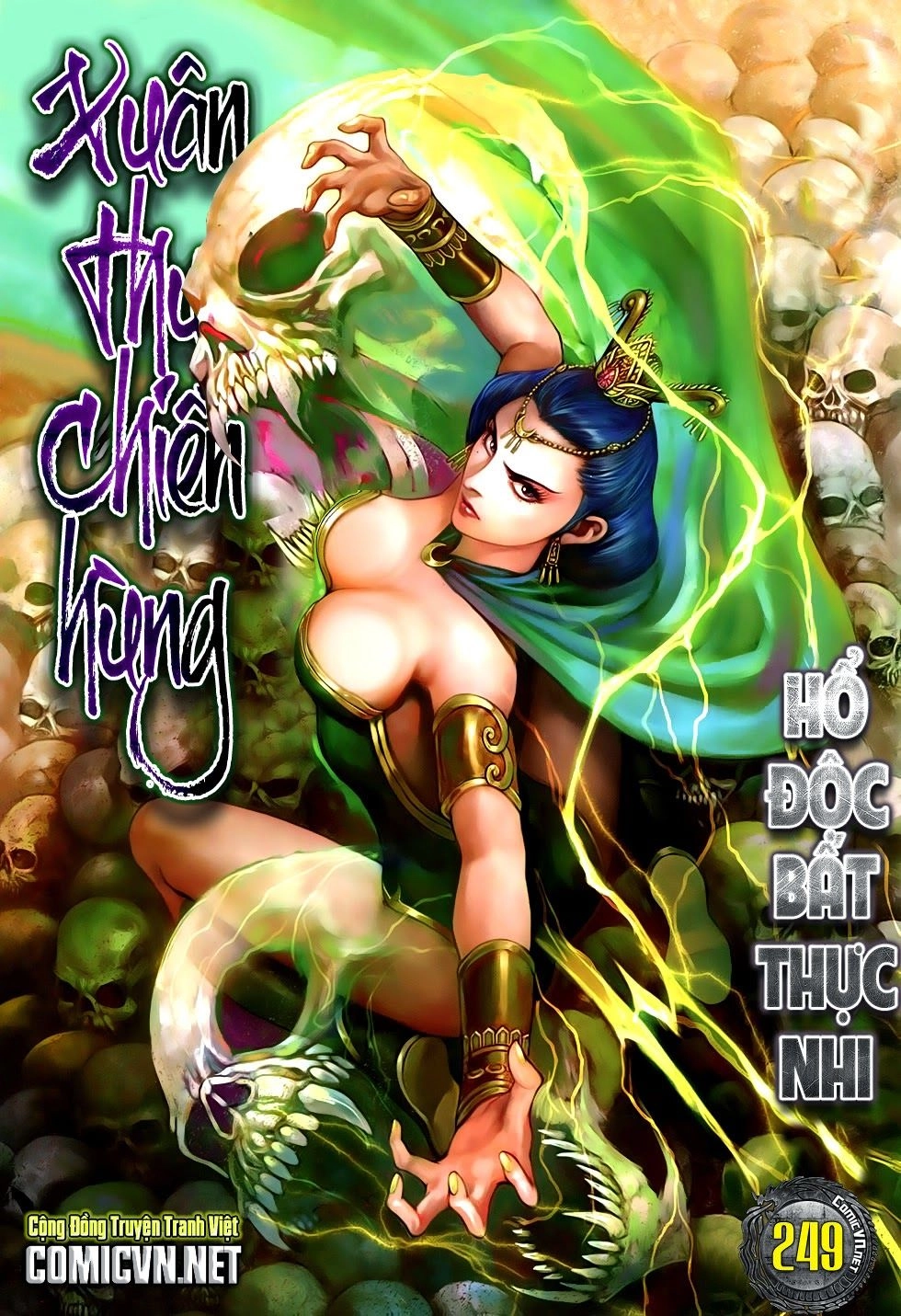 Xuân Thu Chiến Hùng Chapter 249 - 1