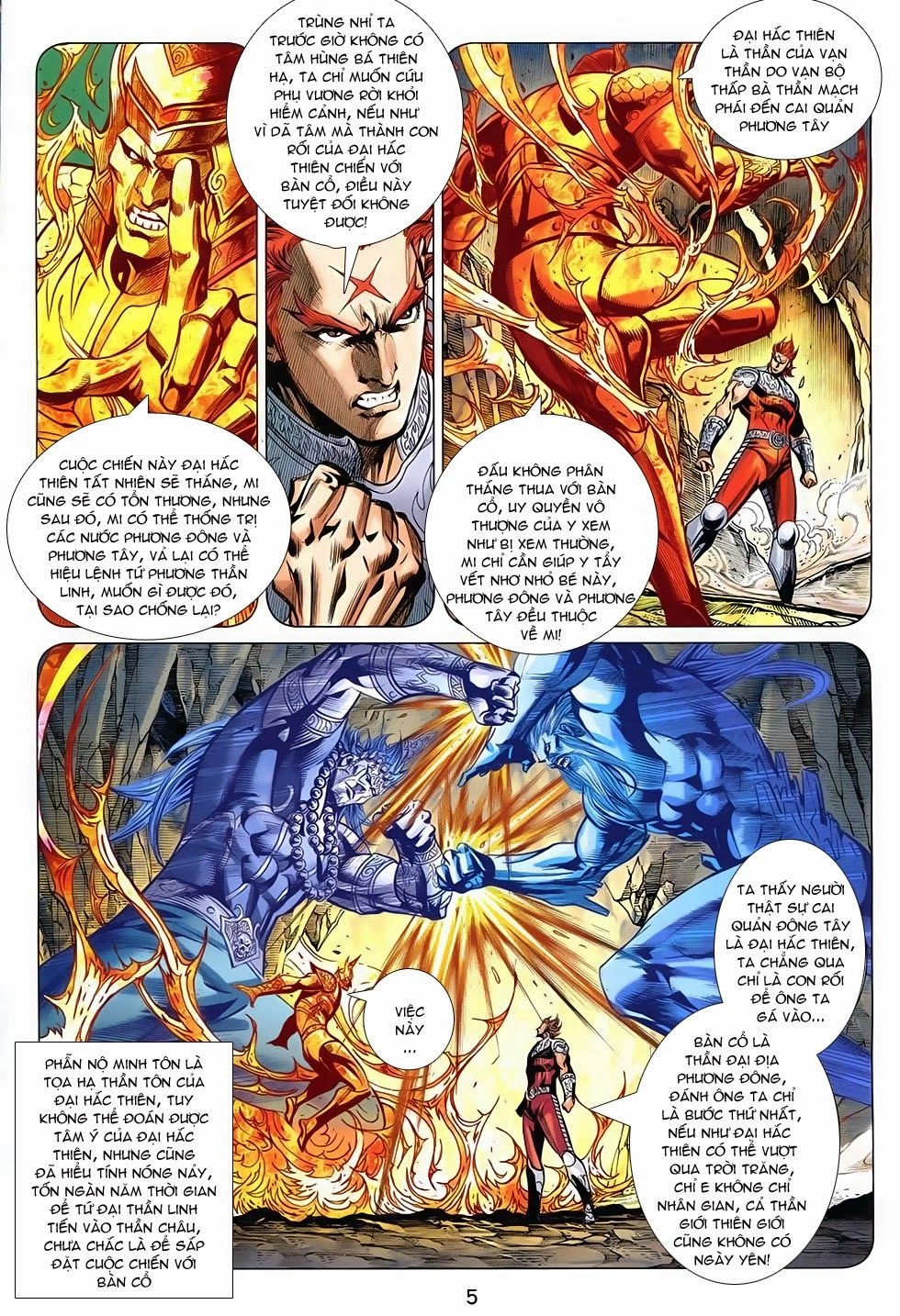 Xuân Thu Chiến Hùng Chapter 249 - 5