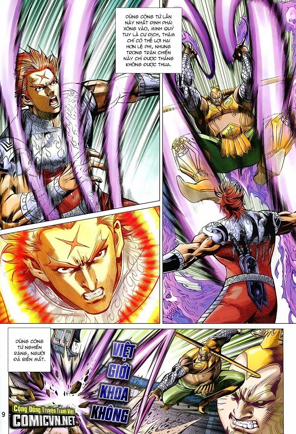 Xuân Thu Chiến Hùng Chapter 249 - 9